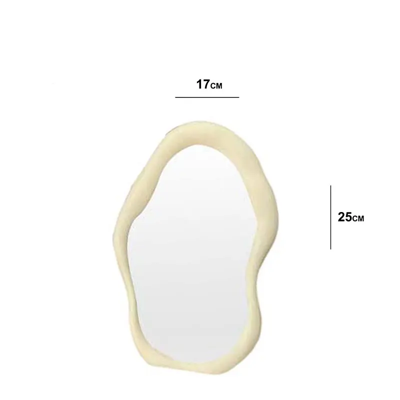 MR7-12BEIGE - Azzal home.webp