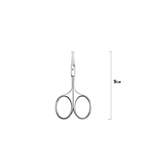 [CT5-26] Ciseaux de beauté PM 